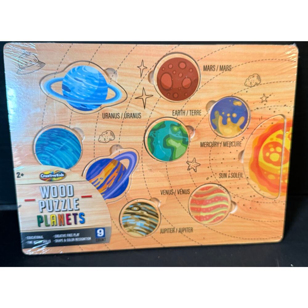 Creative Kids Wood Puzzle Planets new colors planet names English & French